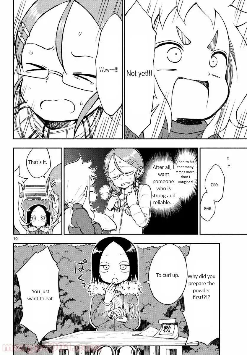 Koi ni Koisuru Yukari-chan chapter 29 - page 11