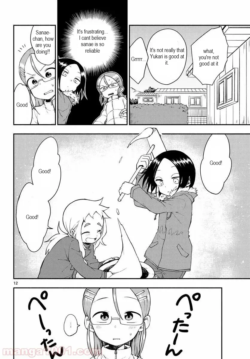 Koi ni Koisuru Yukari-chan chapter 29 - page 13