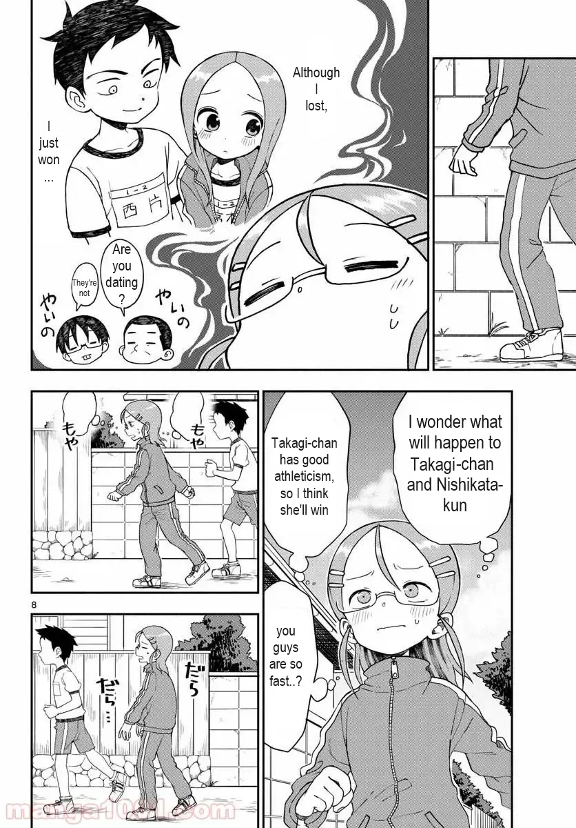 Koi ni Koisuru Yukari-chan chapter 30 - page 8