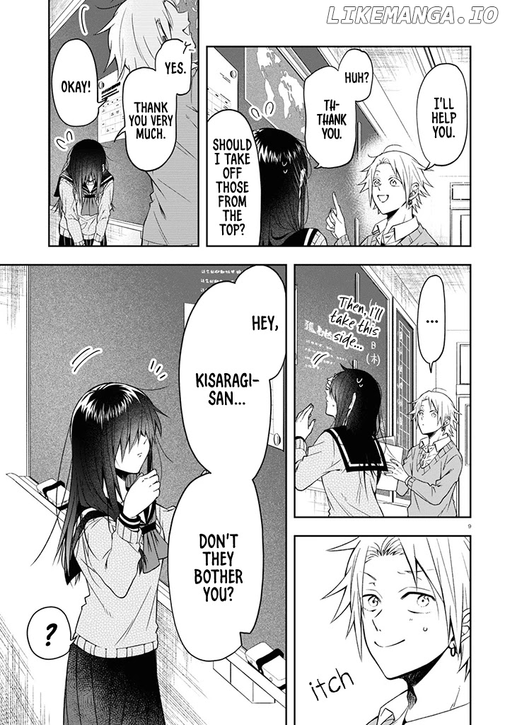 Kisaragi-San Wa Gankoukeikei chapter 1 - page 12