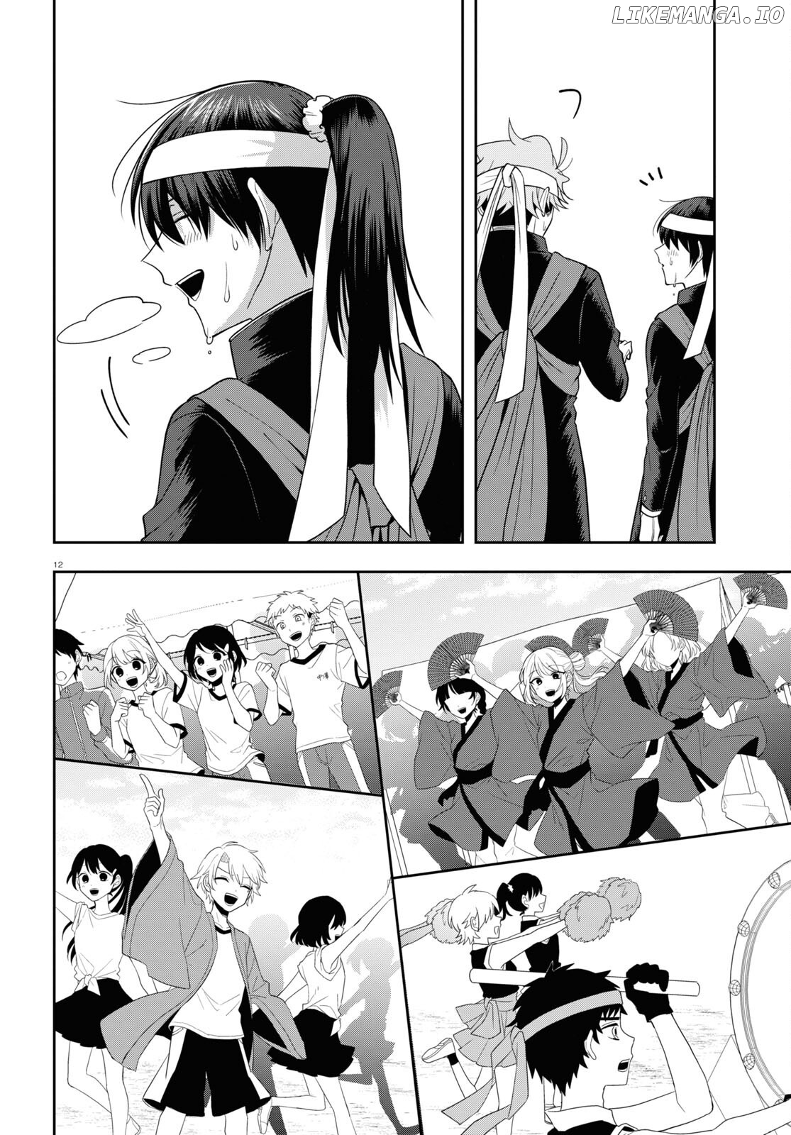 Kisaragi-San Wa Gankoukeikei chapter 11 - page 12