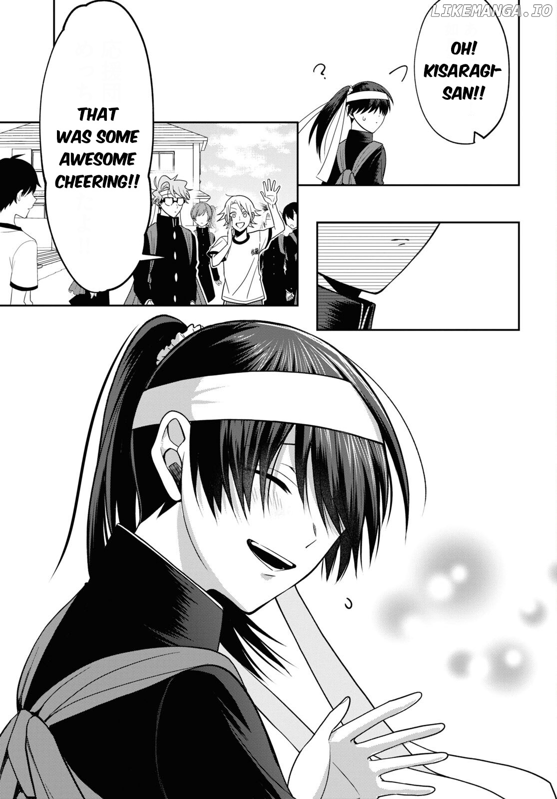 Kisaragi-San Wa Gankoukeikei chapter 11 - page 15