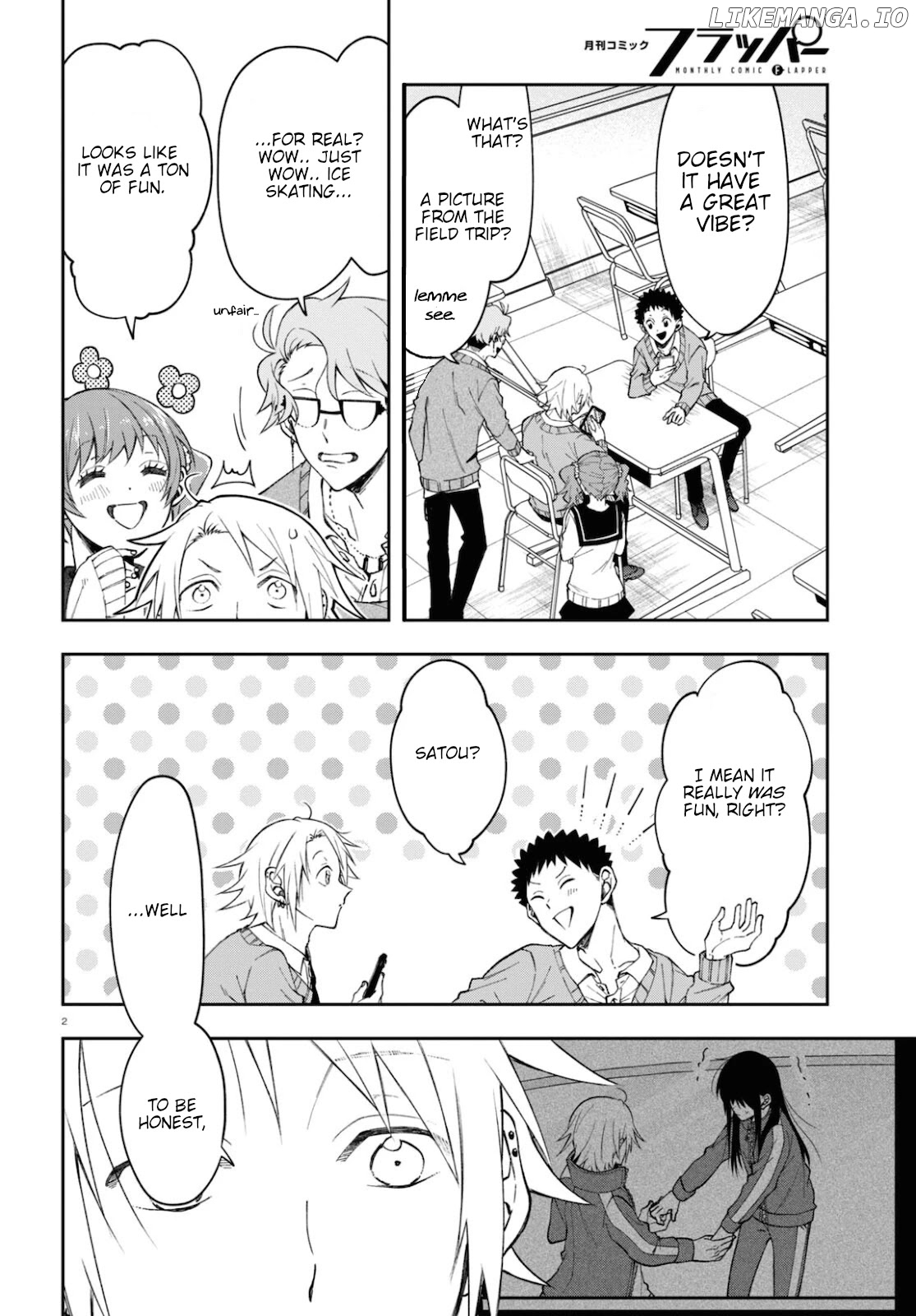 Kisaragi-San Wa Gankoukeikei chapter 4 - page 2