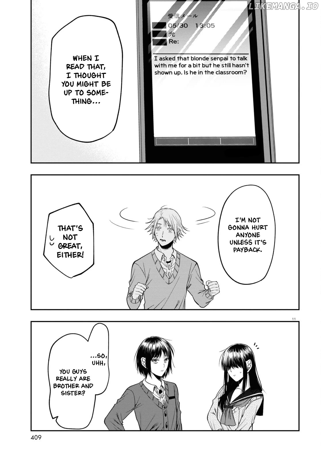 Kisaragi-San Wa Gankoukeikei chapter 13 - page 11