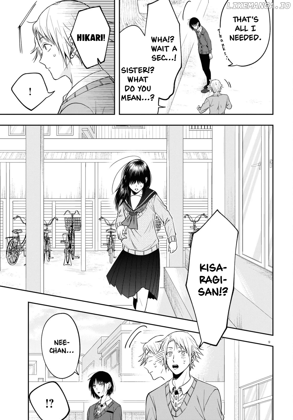 Kisaragi-San Wa Gankoukeikei chapter 13 - page 9