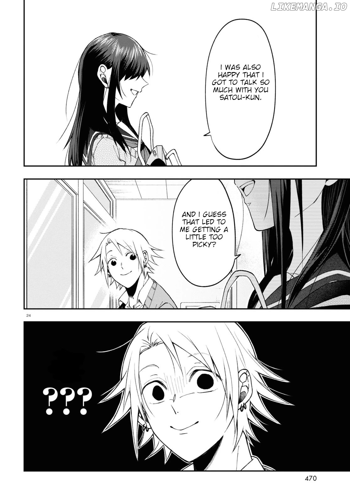 Kisaragi-San Wa Gankoukeikei chapter 6 - page 24