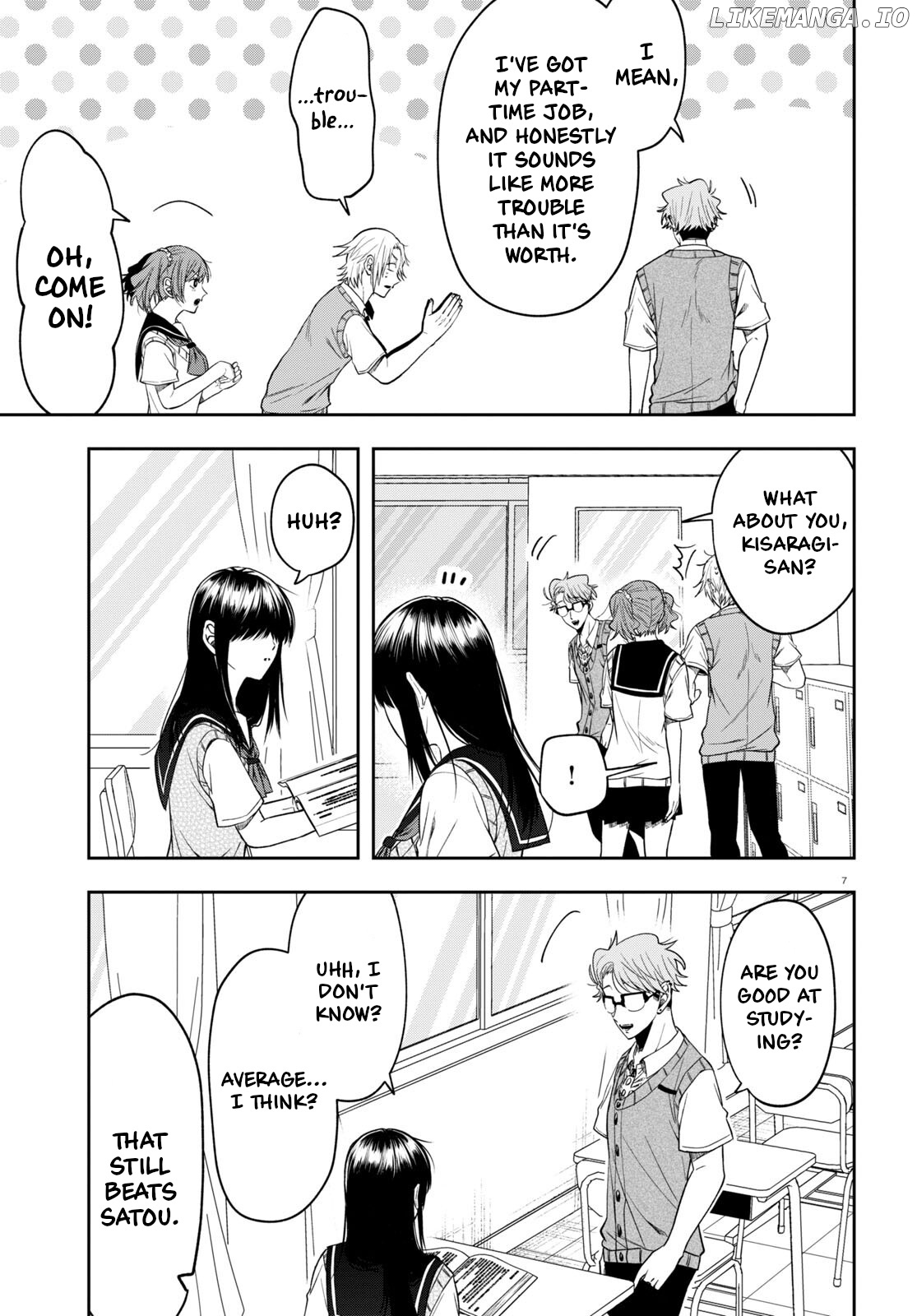 Kisaragi-San Wa Gankoukeikei chapter 14 - page 7