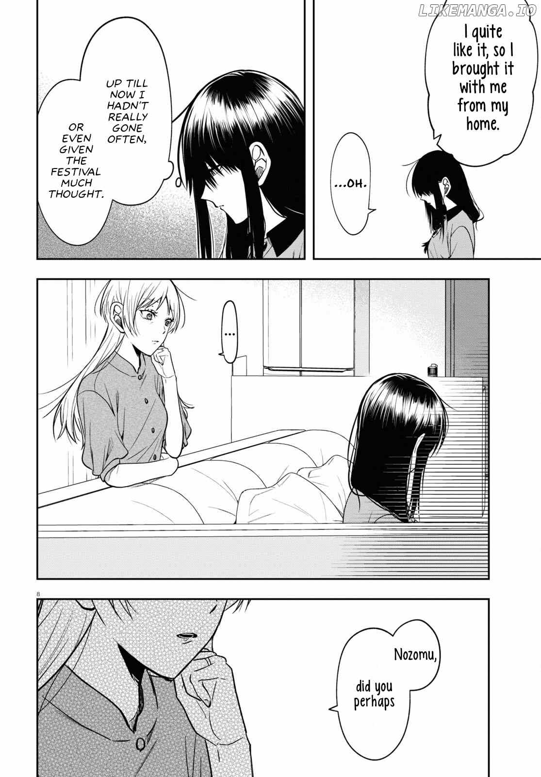 Kisaragi-San Wa Gankoukeikei chapter 15 - page 8