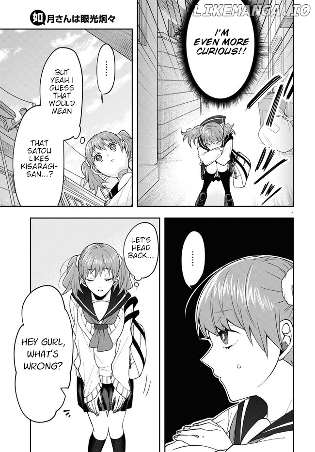 Kisaragi-San Wa Gankoukeikei chapter 7 - page 11