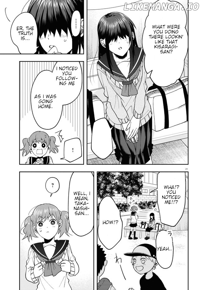 Kisaragi-San Wa Gankoukeikei chapter 7 - page 25