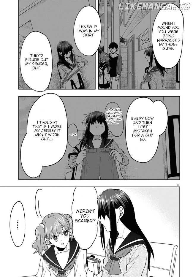 Kisaragi-San Wa Gankoukeikei chapter 7 - page 27