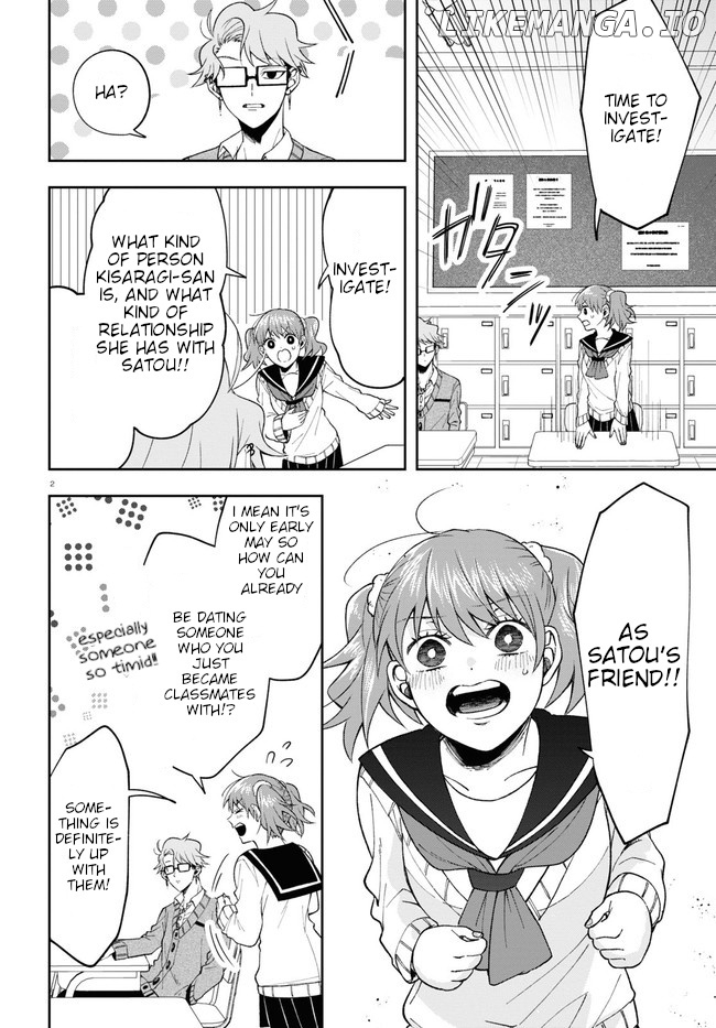 Kisaragi-San Wa Gankoukeikei chapter 7 - page 6