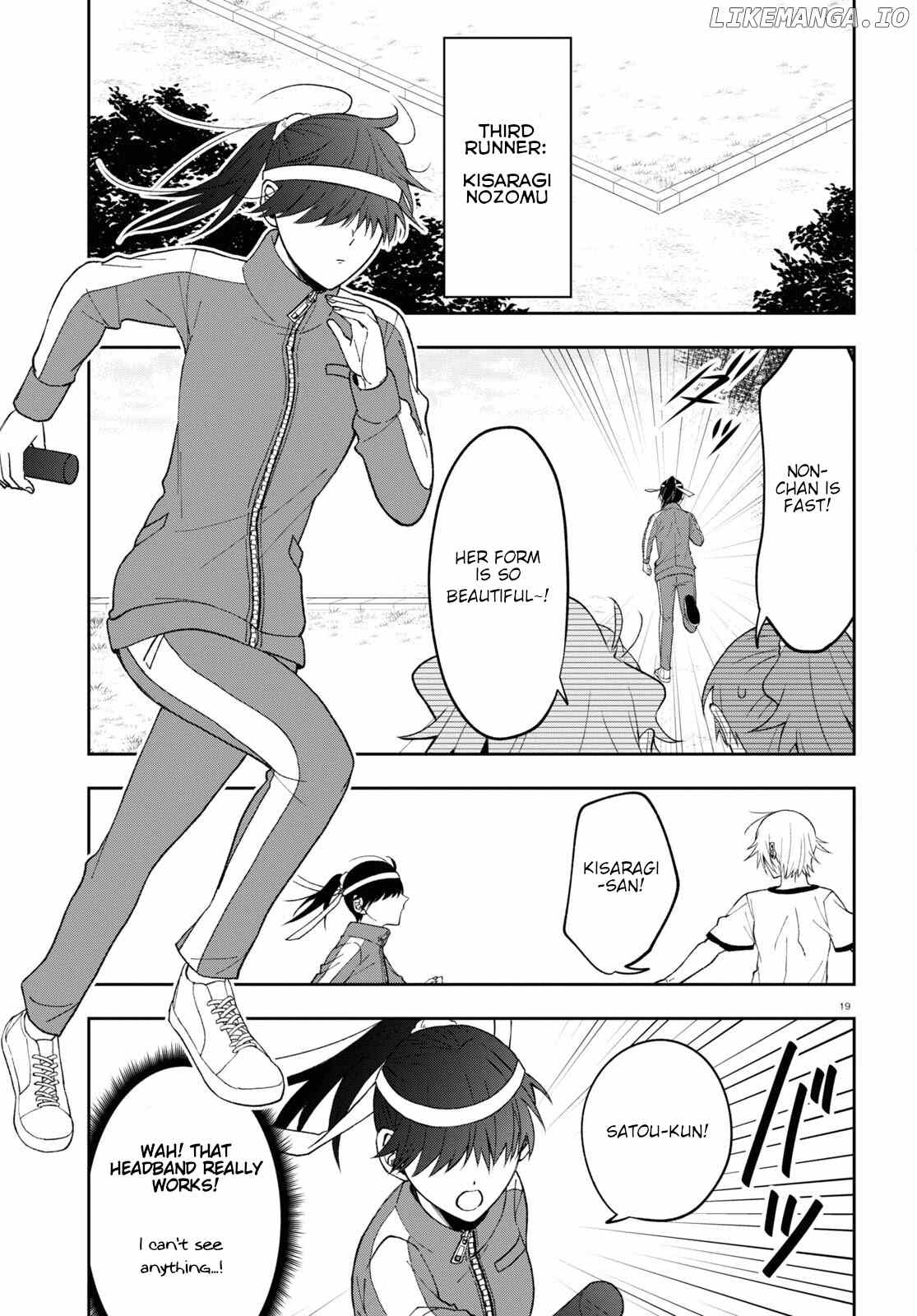 Kisaragi-San Wa Gankoukeikei chapter 8 - page 19