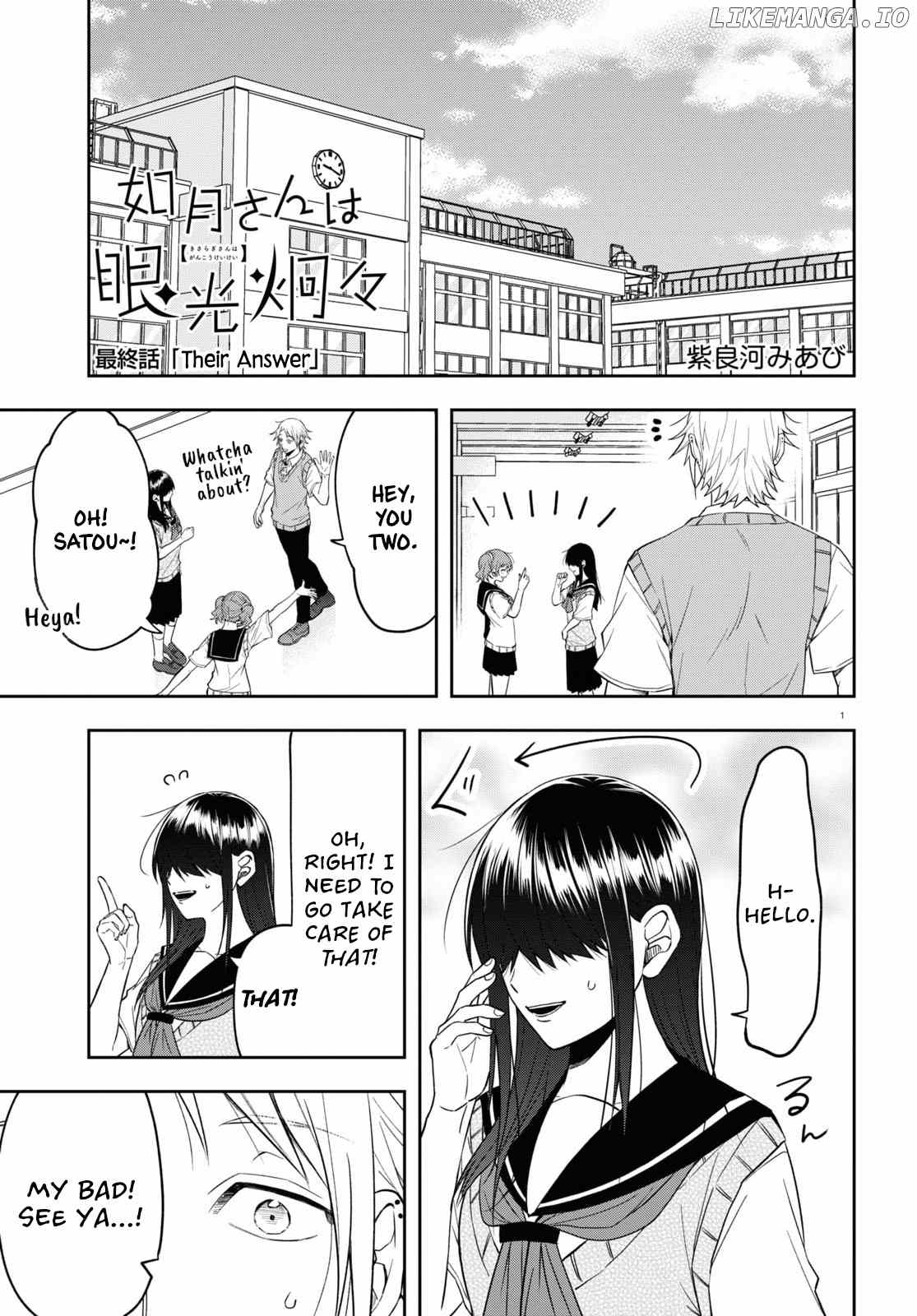 Kisaragi-San Wa Gankoukeikei chapter 17 - page 1