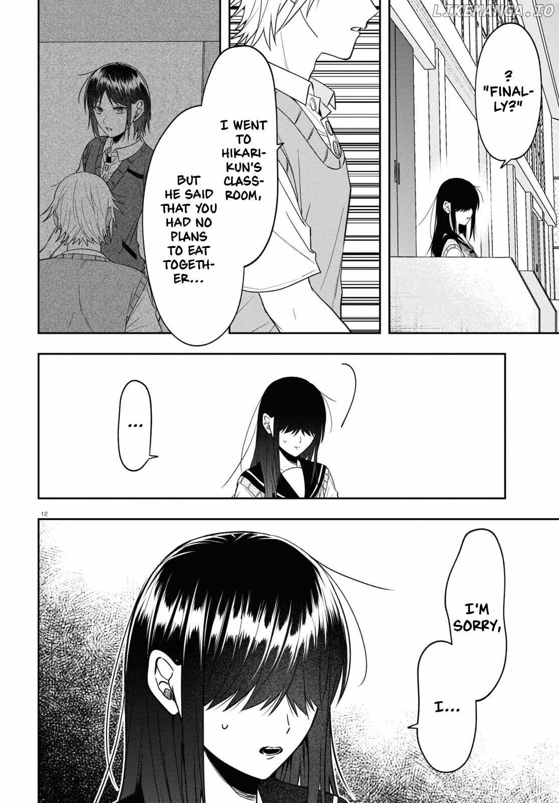 Kisaragi-San Wa Gankoukeikei chapter 17 - page 12