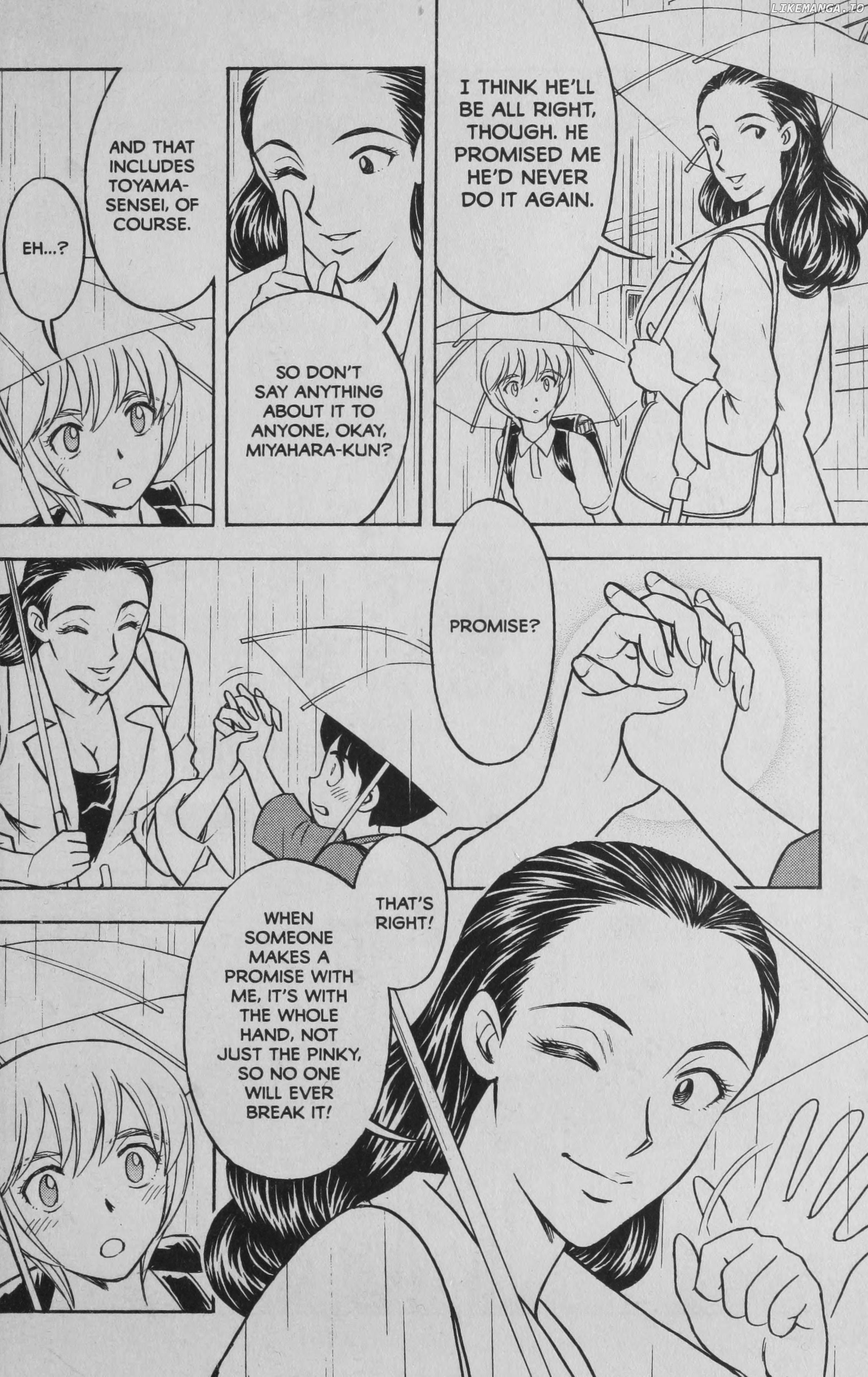Deka Kyoushi chapter 3 - page 12