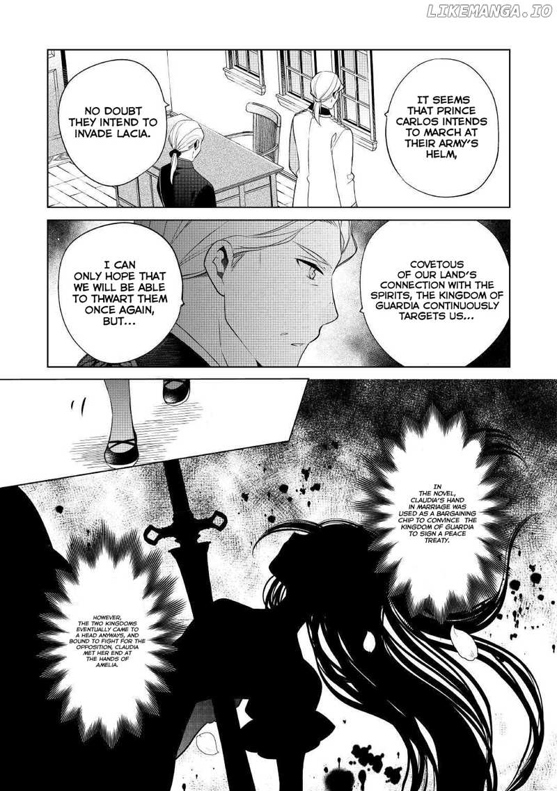 I’m Not A Villainess!! Just Because I Can Control Darkness Doesn’t Mean I’m A Bad Person! chapter 8 - page 7