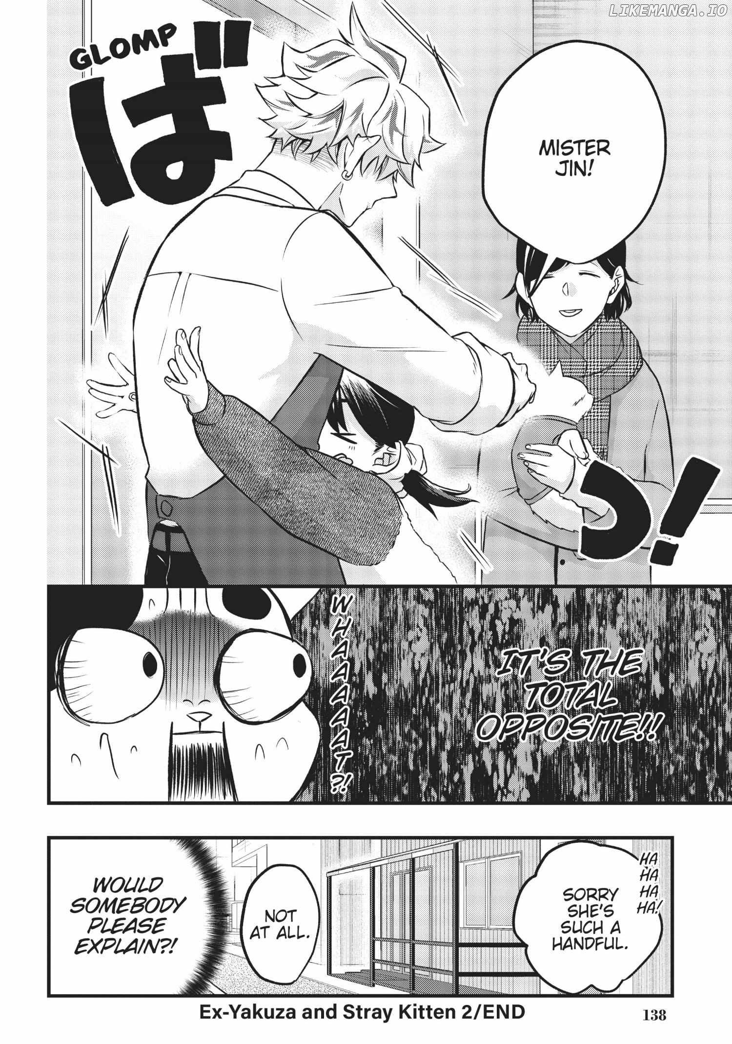 Hiroware Koneko To Moto Yakuza chapter 20 - page 14