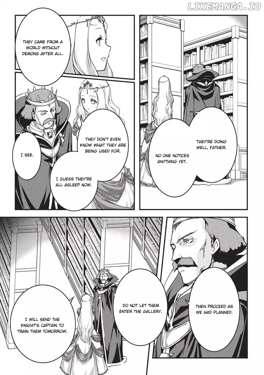 My Status as an Assassin Obviously Exceeds the Brave's chapter 1 - page 29