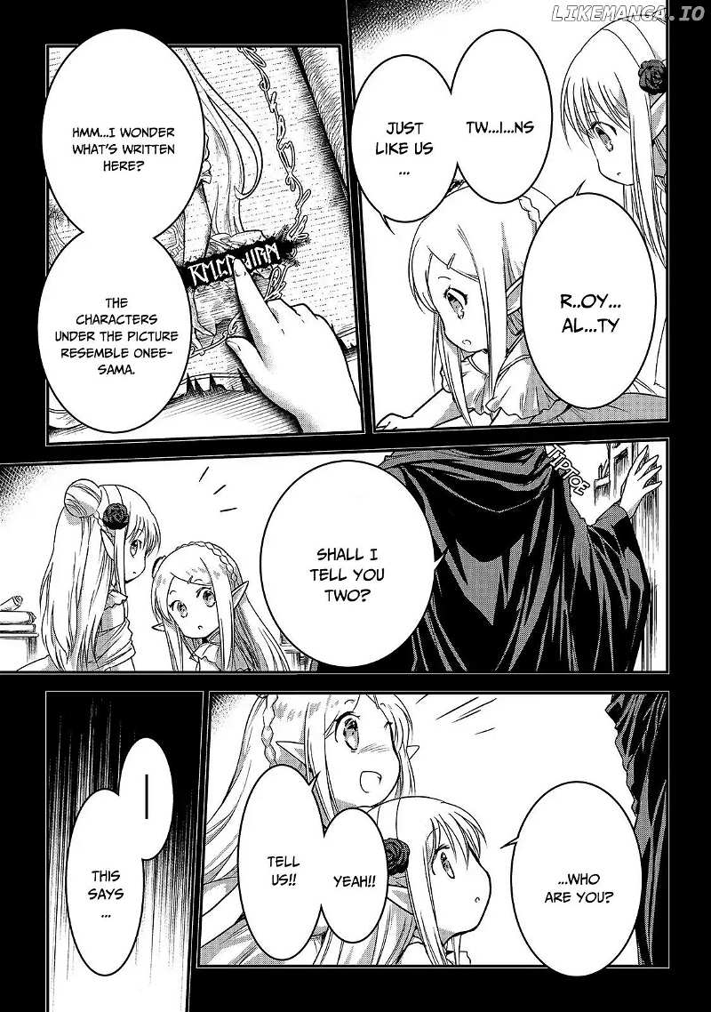 My Status as an Assassin Obviously Exceeds the Brave's chapter 13 - page 4