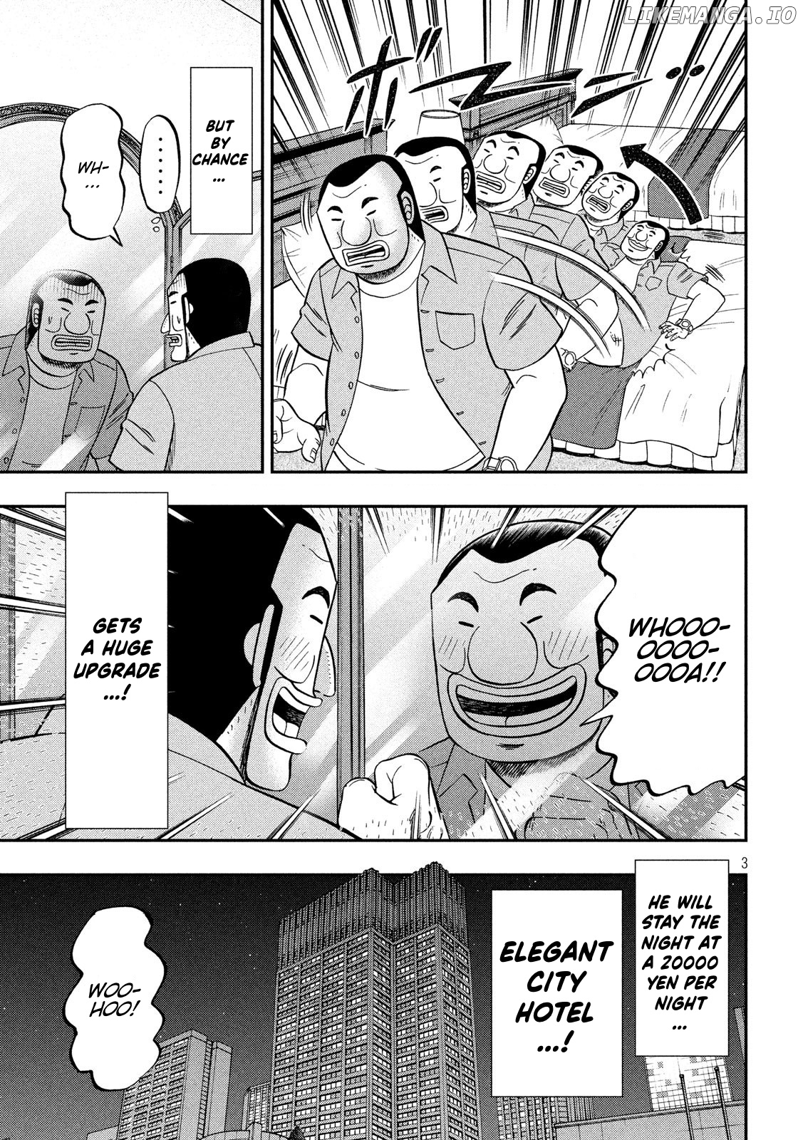 One Day Outing Foreman Chapter 54 - page 3