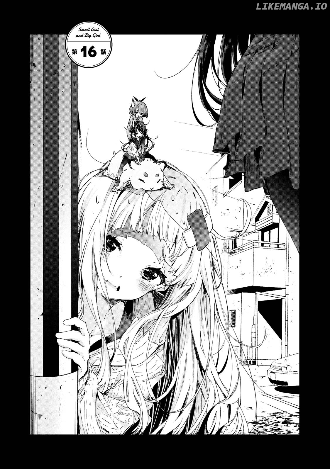 Chiisai Nozomi To Ooki Na Yume Chapter 16 - page 3