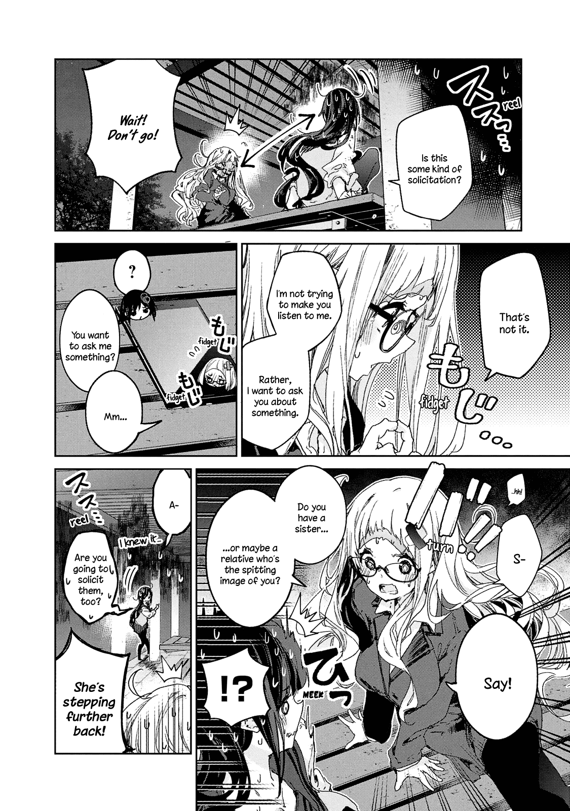 Chiisai Nozomi To Ooki Na Yume chapter 17 - page 18