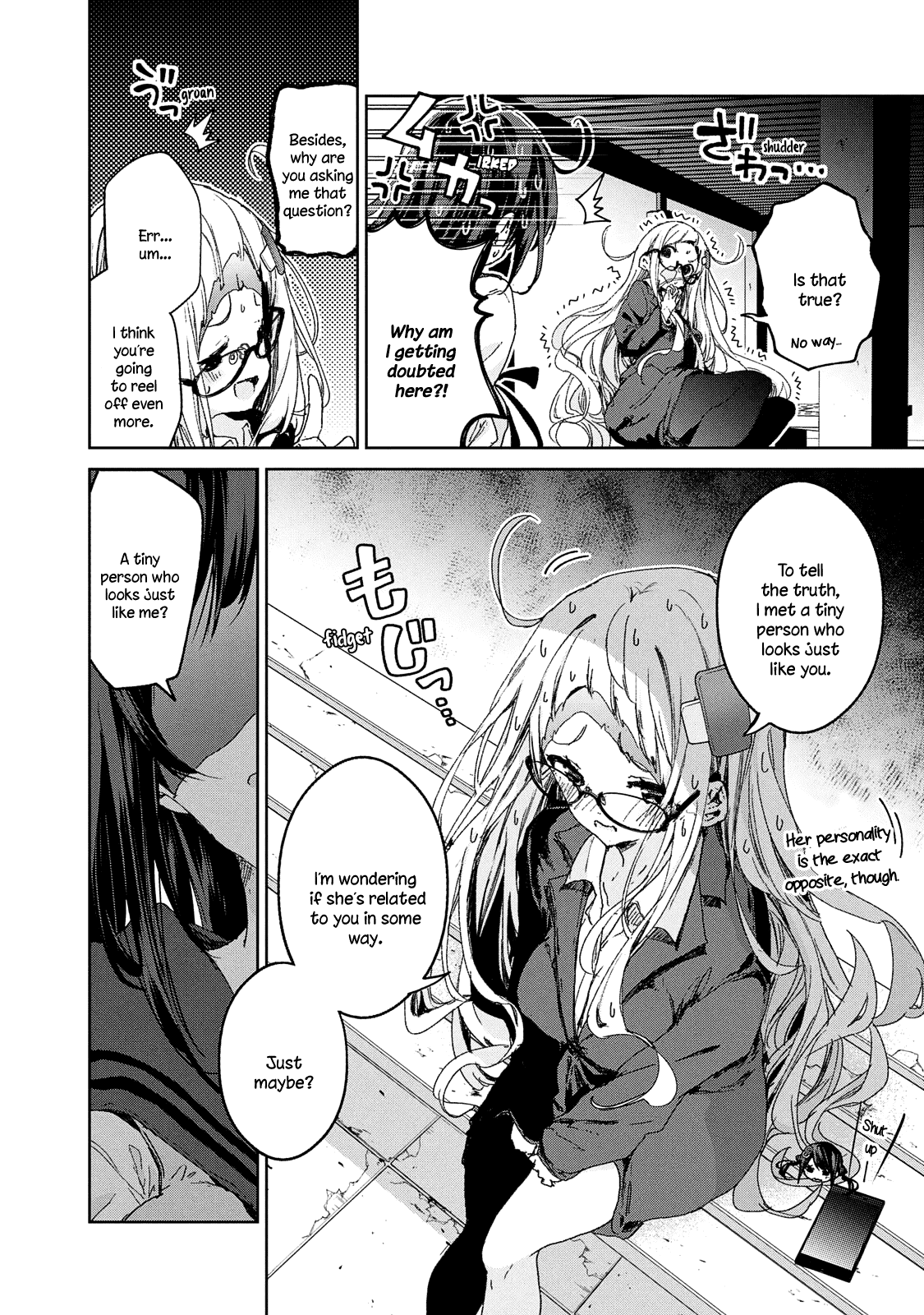 Chiisai Nozomi To Ooki Na Yume chapter 17 - page 20