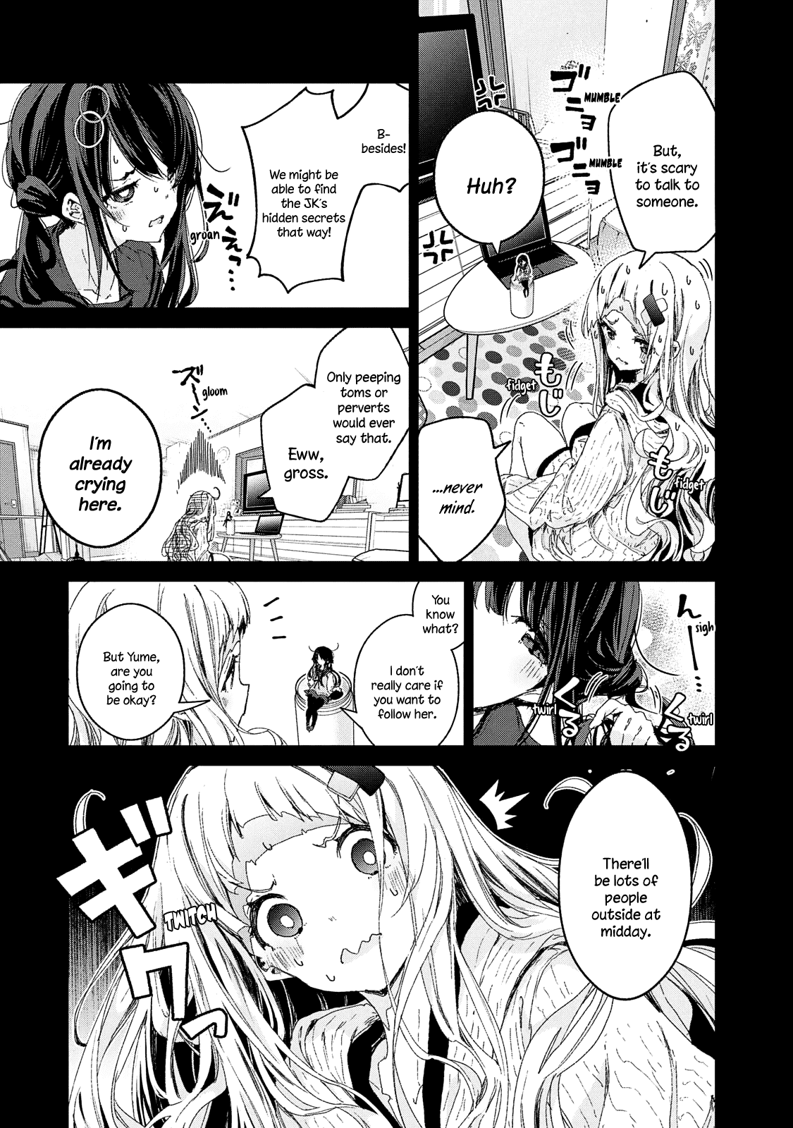 Chiisai Nozomi To Ooki Na Yume chapter 17 - page 7