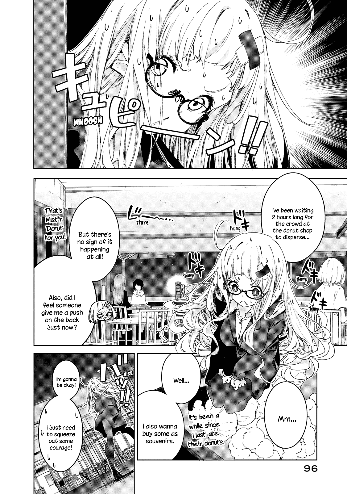 Chiisai Nozomi To Ooki Na Yume chapter 18 - page 11