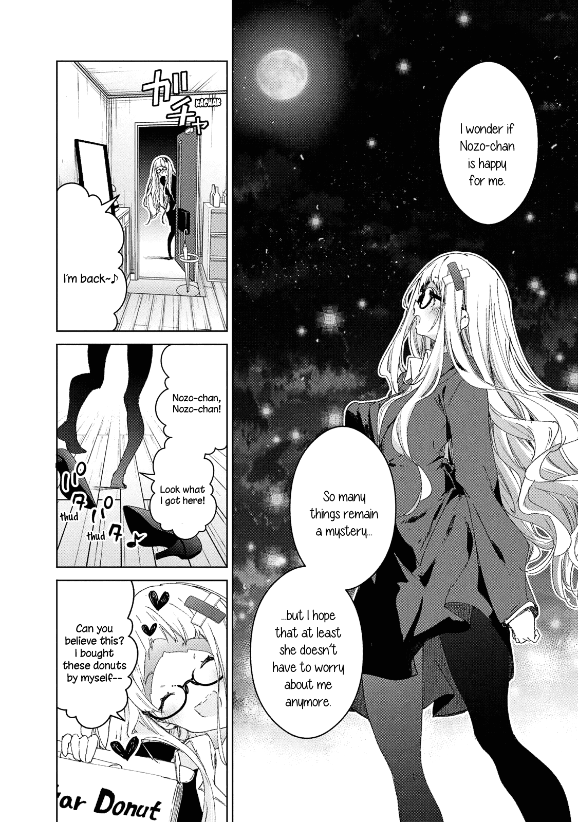 Chiisai Nozomi To Ooki Na Yume chapter 18 - page 13