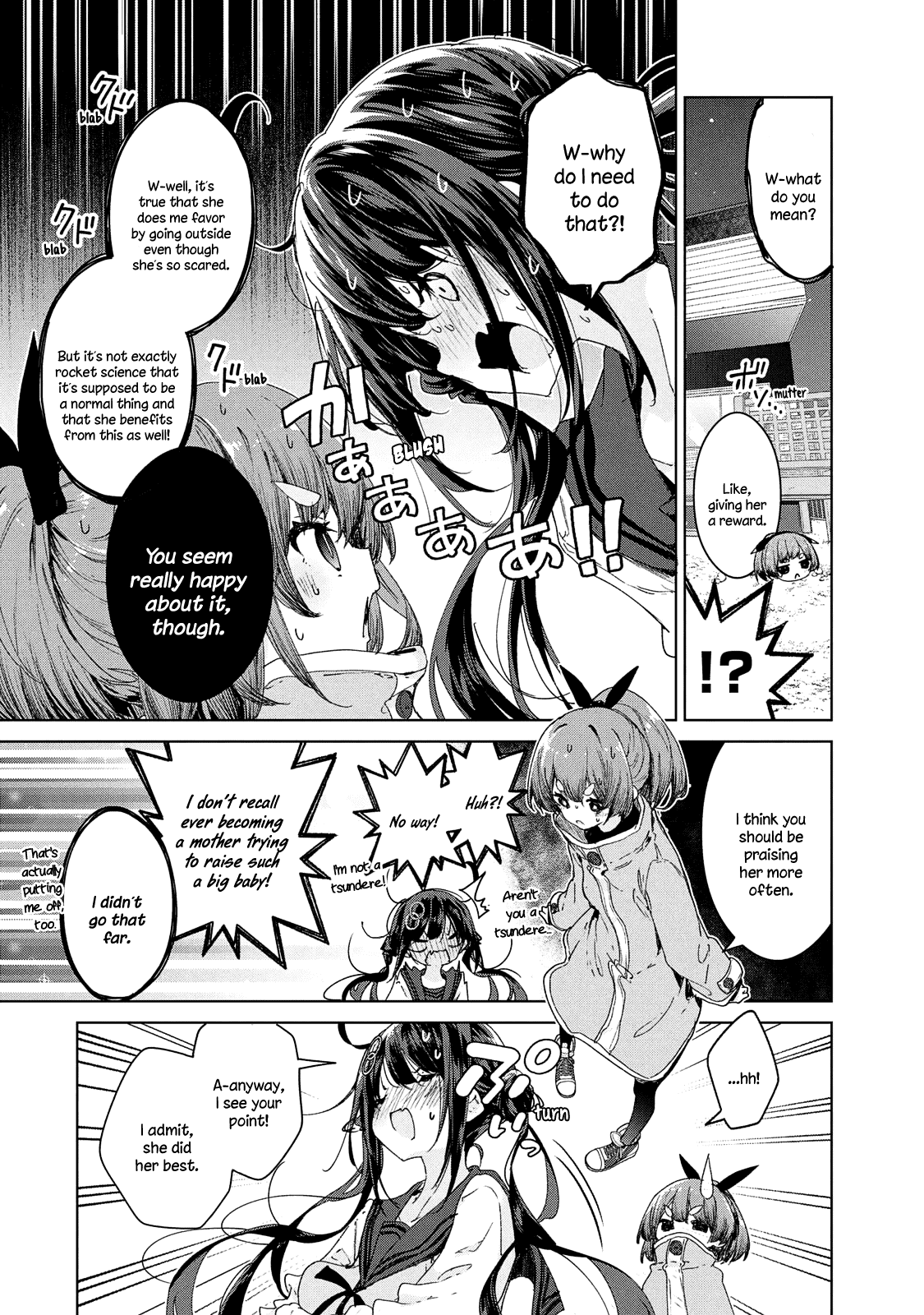 Chiisai Nozomi To Ooki Na Yume chapter 18 - page 8