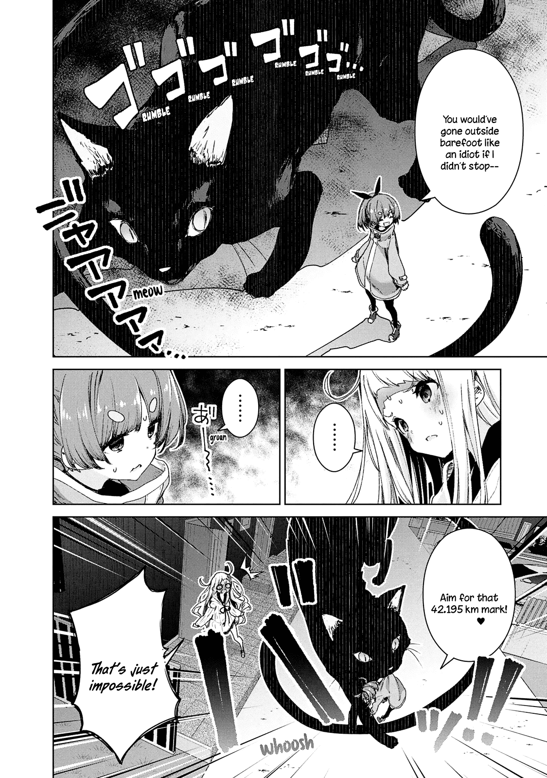 Chiisai Nozomi To Ooki Na Yume chapter 19 - page 11