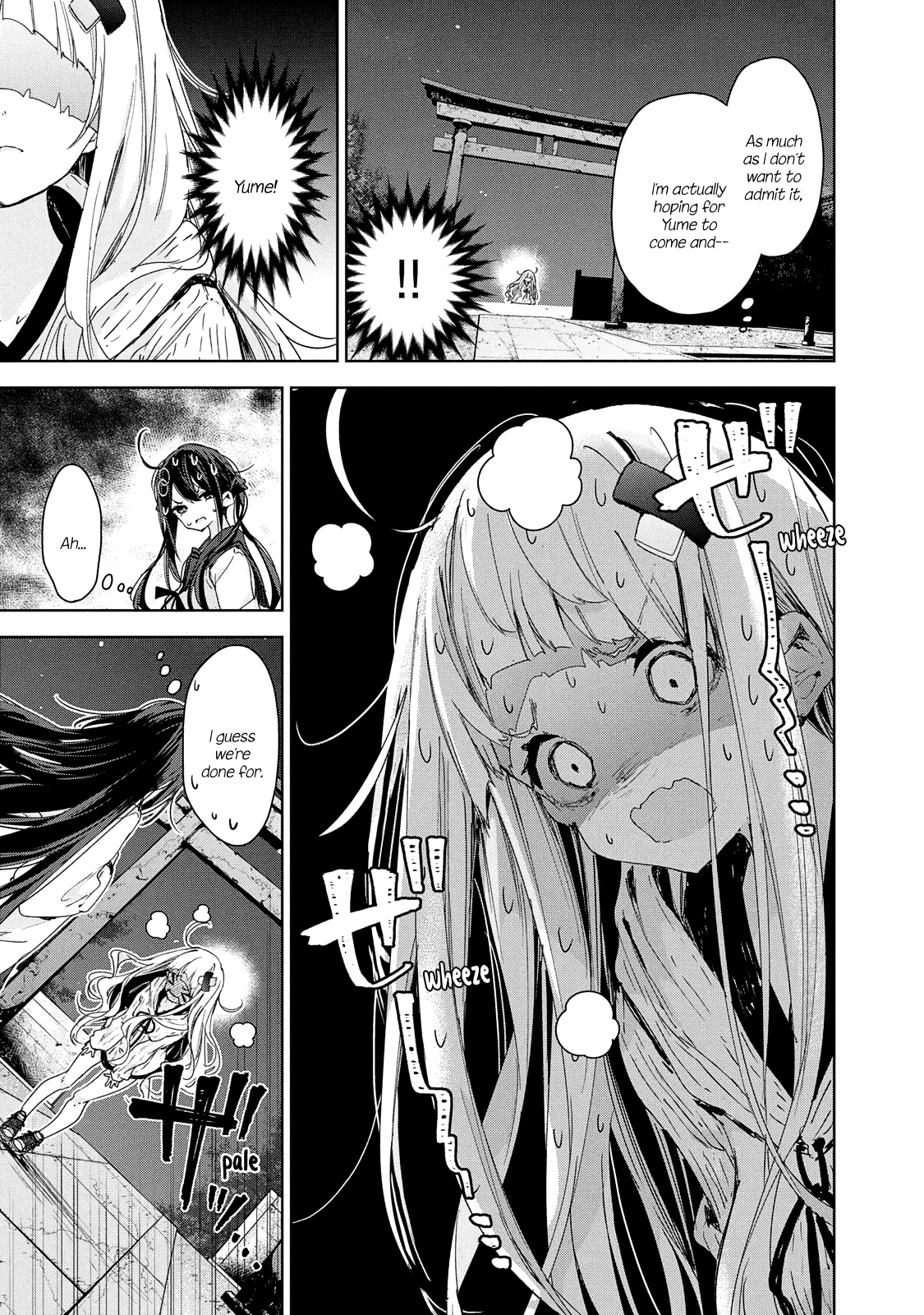 Chiisai Nozomi To Ooki Na Yume chapter 20 - page 10