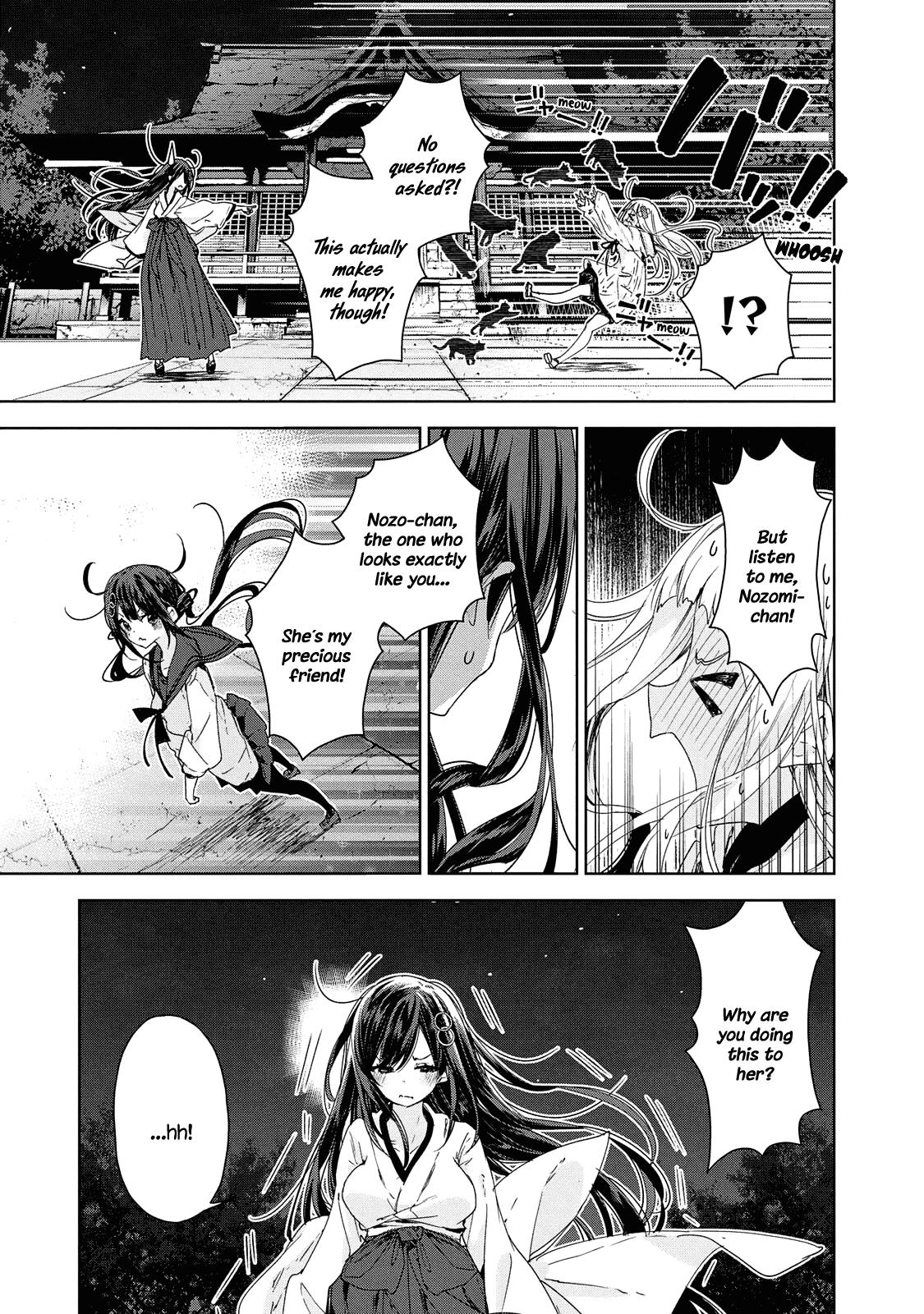 Chiisai Nozomi To Ooki Na Yume chapter 20 - page 12