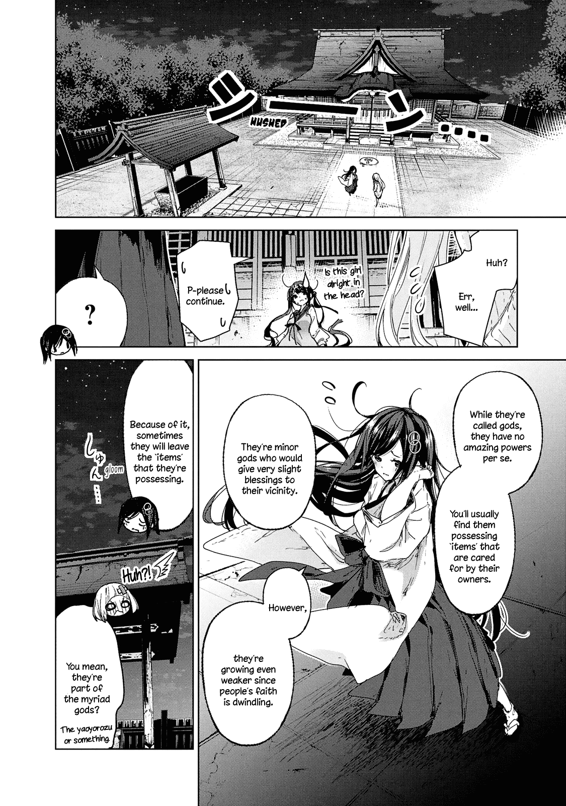 Chiisai Nozomi To Ooki Na Yume chapter 20 - page 15