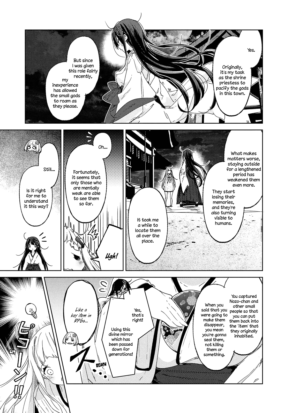 Chiisai Nozomi To Ooki Na Yume chapter 20 - page 16