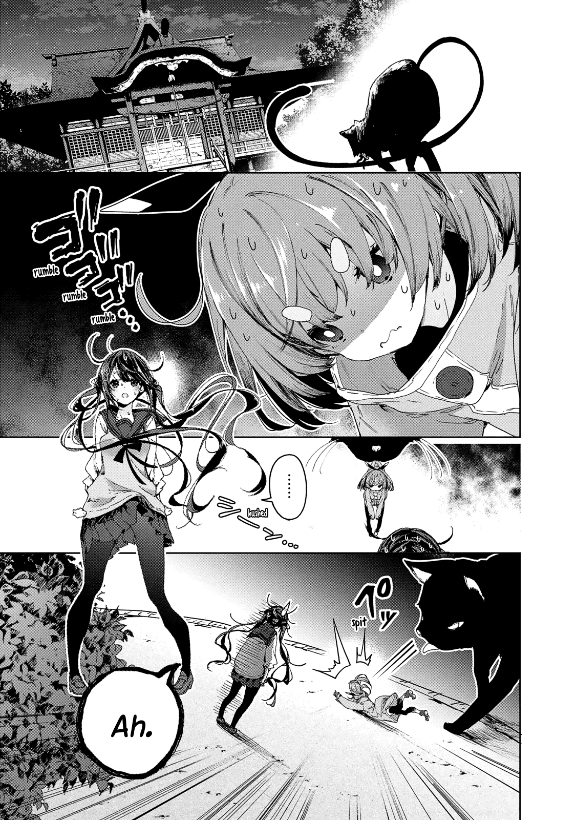 Chiisai Nozomi To Ooki Na Yume chapter 20 - page 2