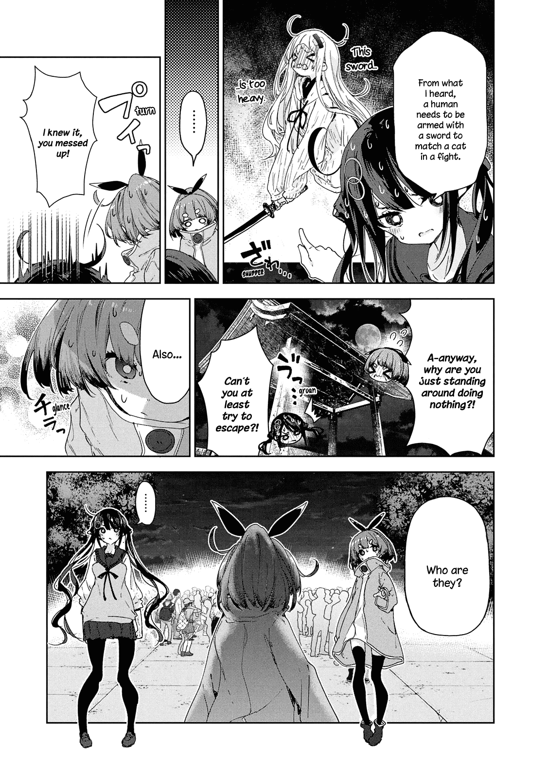 Chiisai Nozomi To Ooki Na Yume chapter 20 - page 6