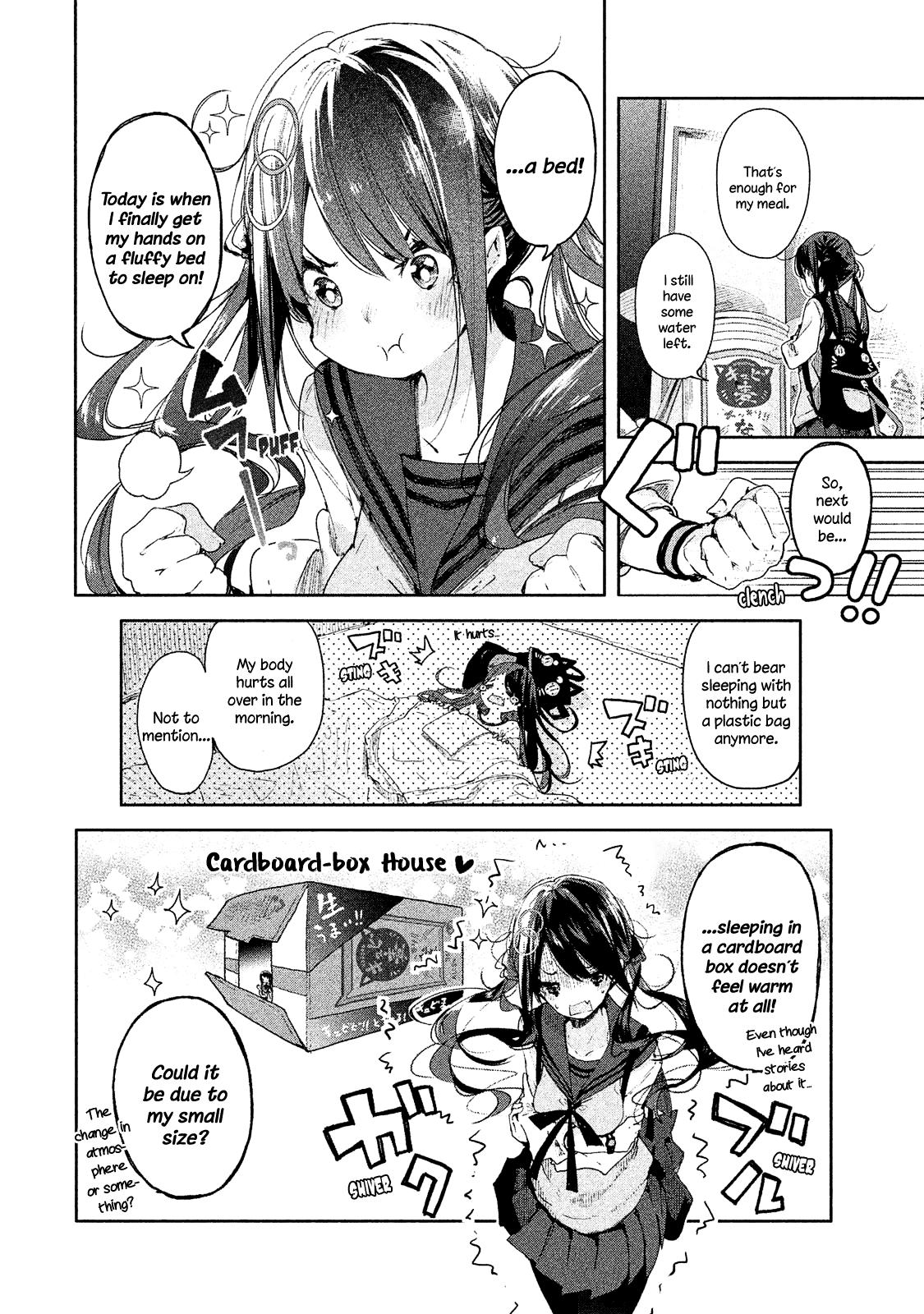 Chiisai Nozomi To Ooki Na Yume chapter 1 - page 13