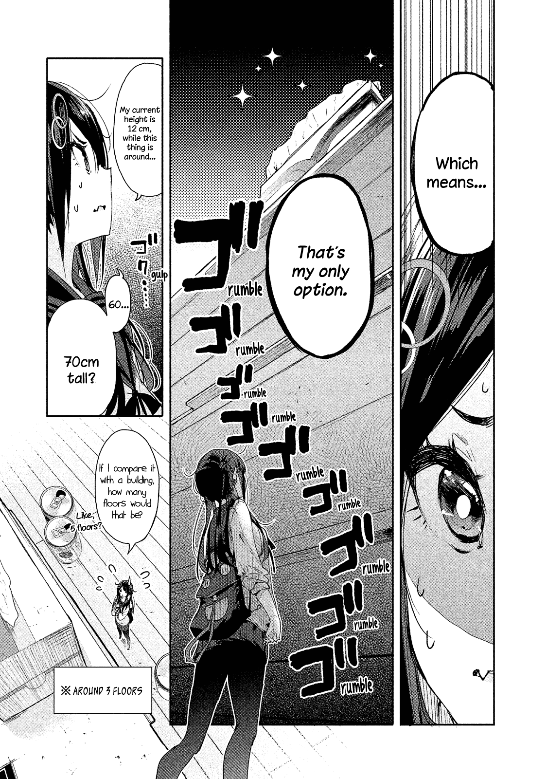 Chiisai Nozomi To Ooki Na Yume chapter 1 - page 16