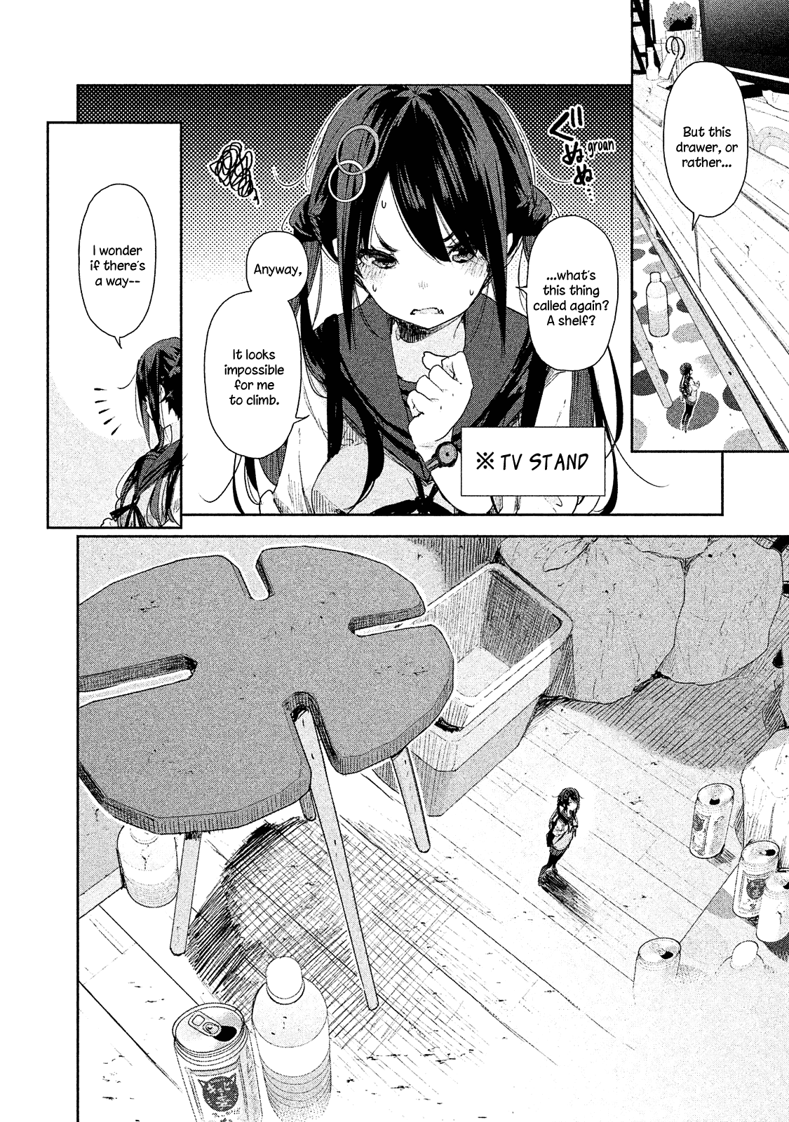 Chiisai Nozomi To Ooki Na Yume chapter 1 - page 17