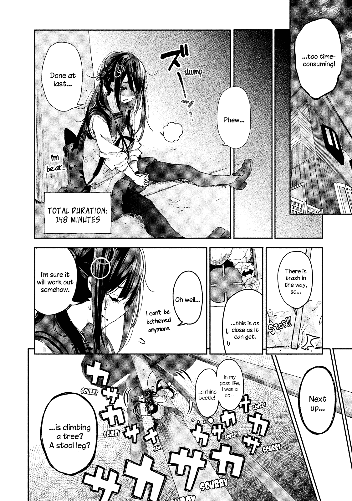 Chiisai Nozomi To Ooki Na Yume chapter 1 - page 21