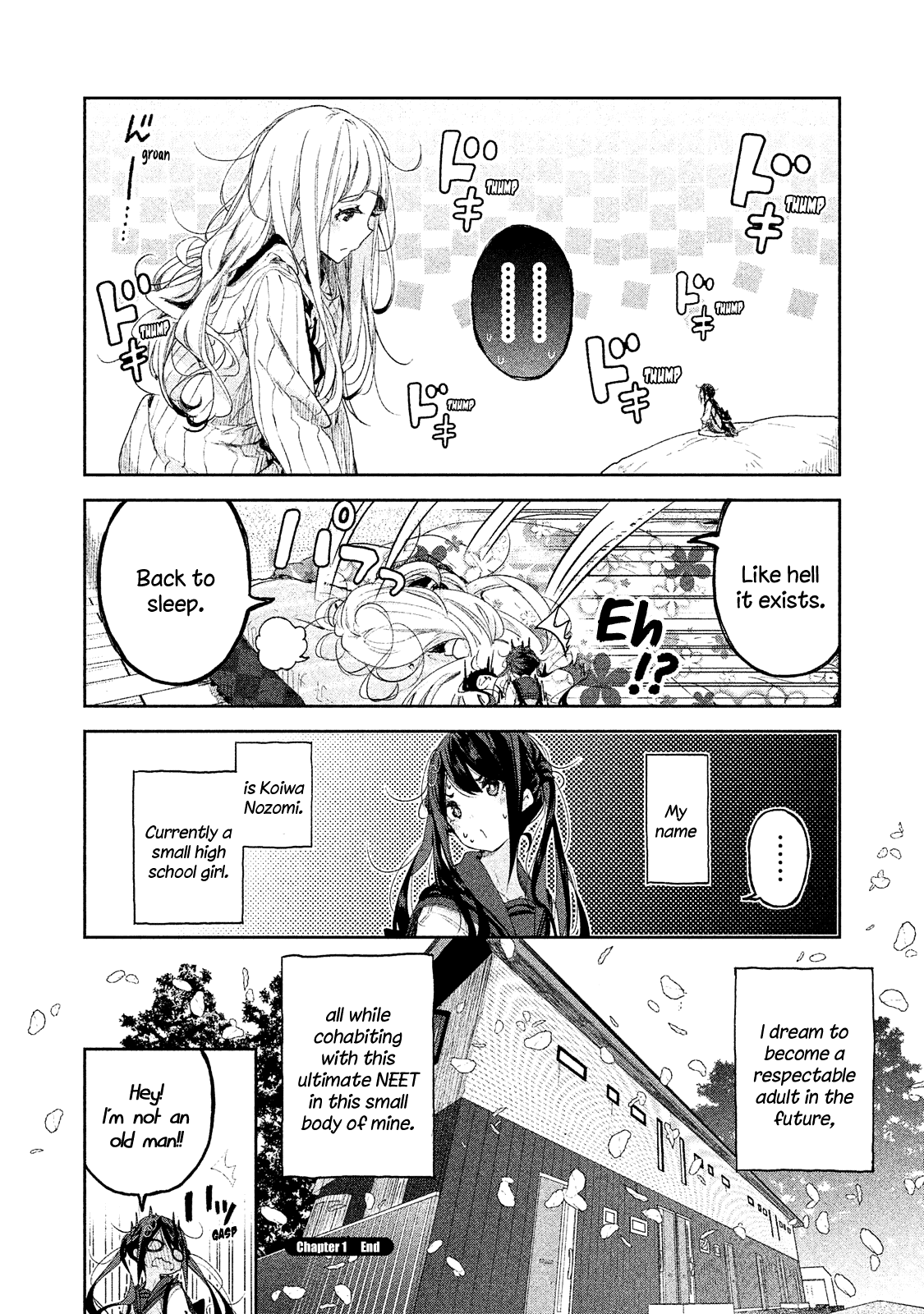 Chiisai Nozomi To Ooki Na Yume chapter 1 - page 33