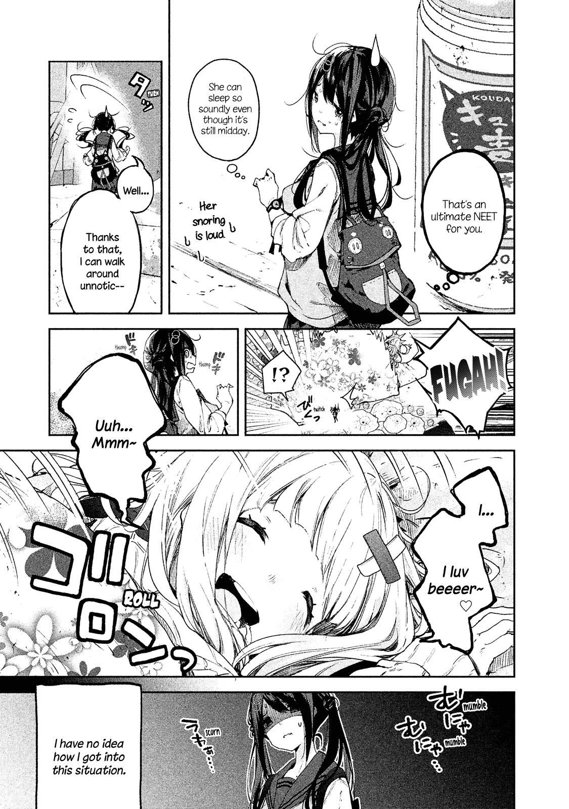 Chiisai Nozomi To Ooki Na Yume chapter 1 - page 8