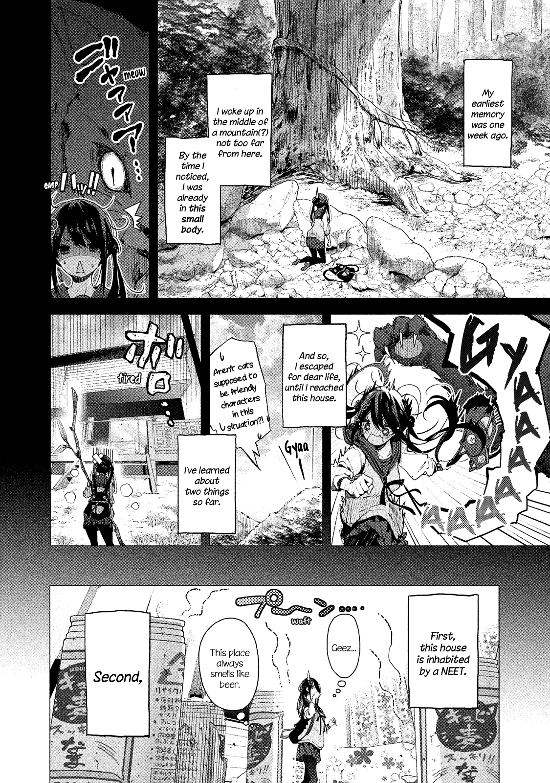 Chiisai Nozomi To Ooki Na Yume chapter 1 - page 9