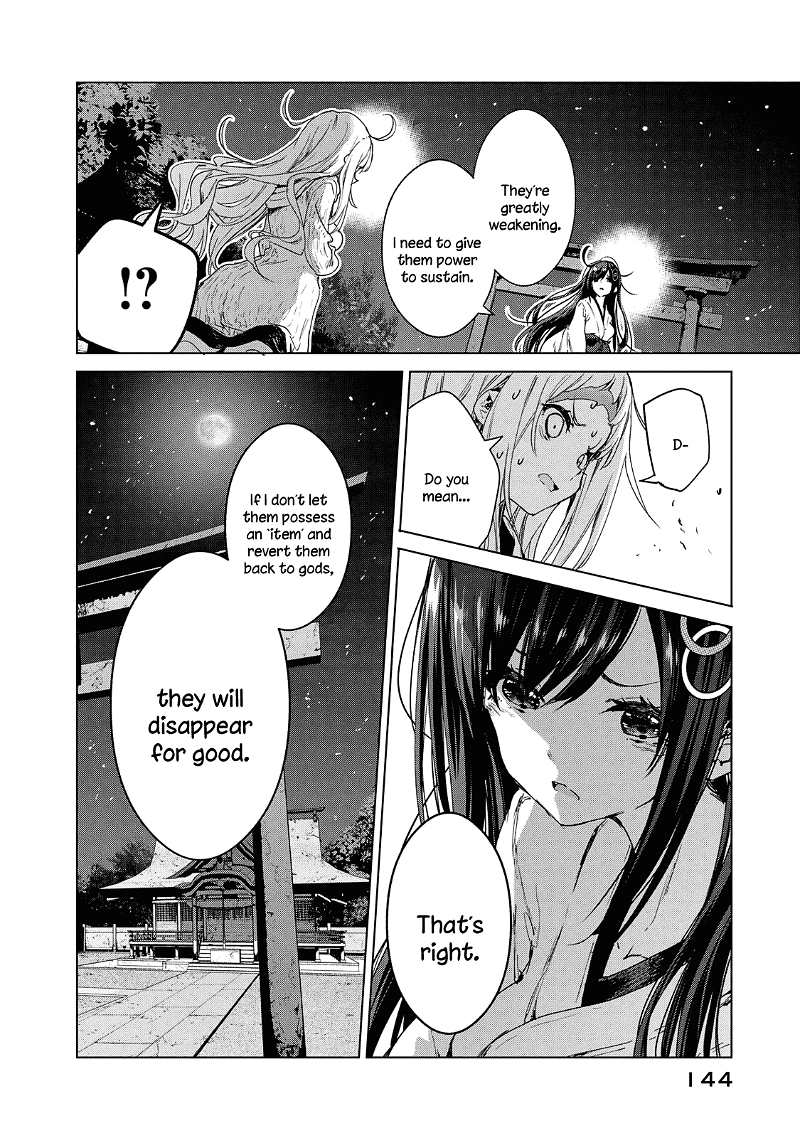 Chiisai Nozomi To Ooki Na Yume chapter 21 - page 11