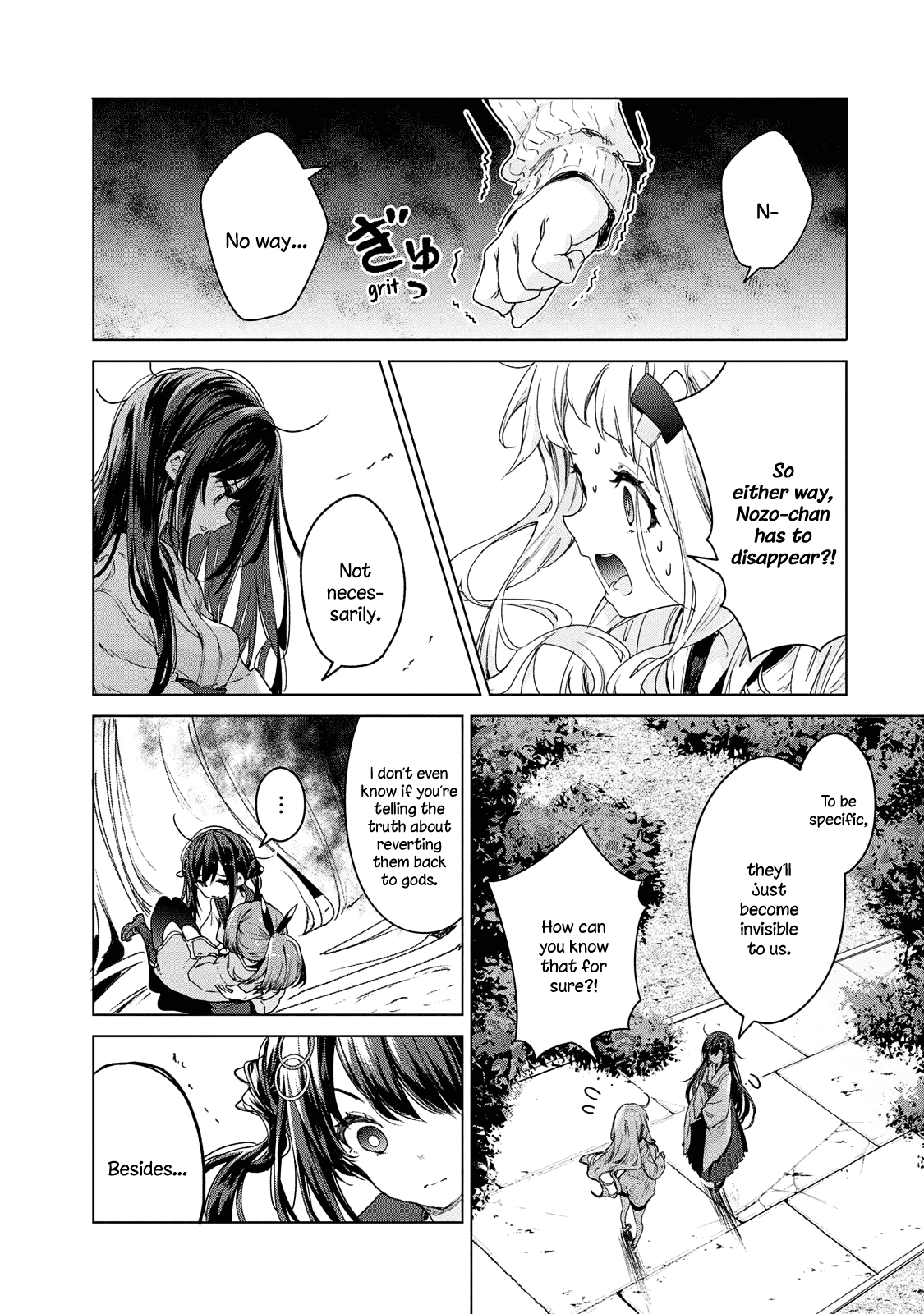 Chiisai Nozomi To Ooki Na Yume chapter 21 - page 13