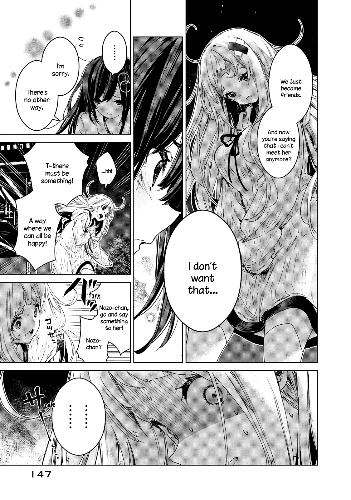 Chiisai Nozomi To Ooki Na Yume chapter 21 - page 14