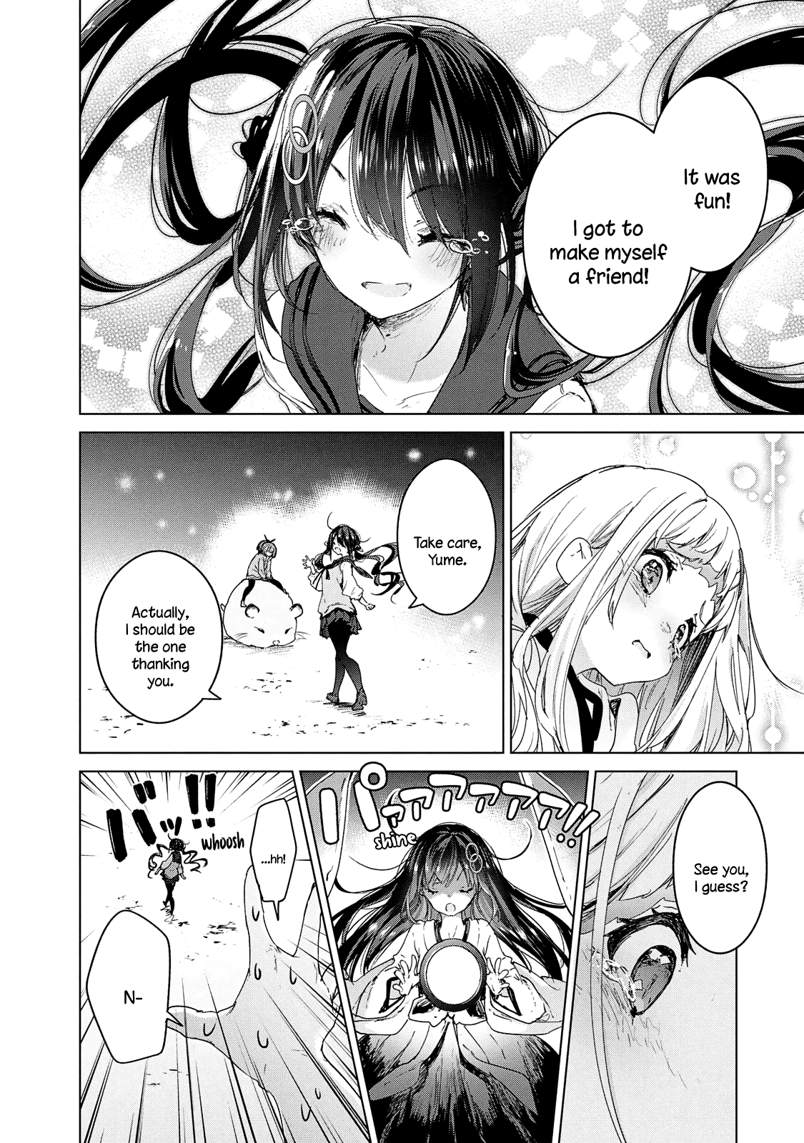 Chiisai Nozomi To Ooki Na Yume chapter 21 - page 21